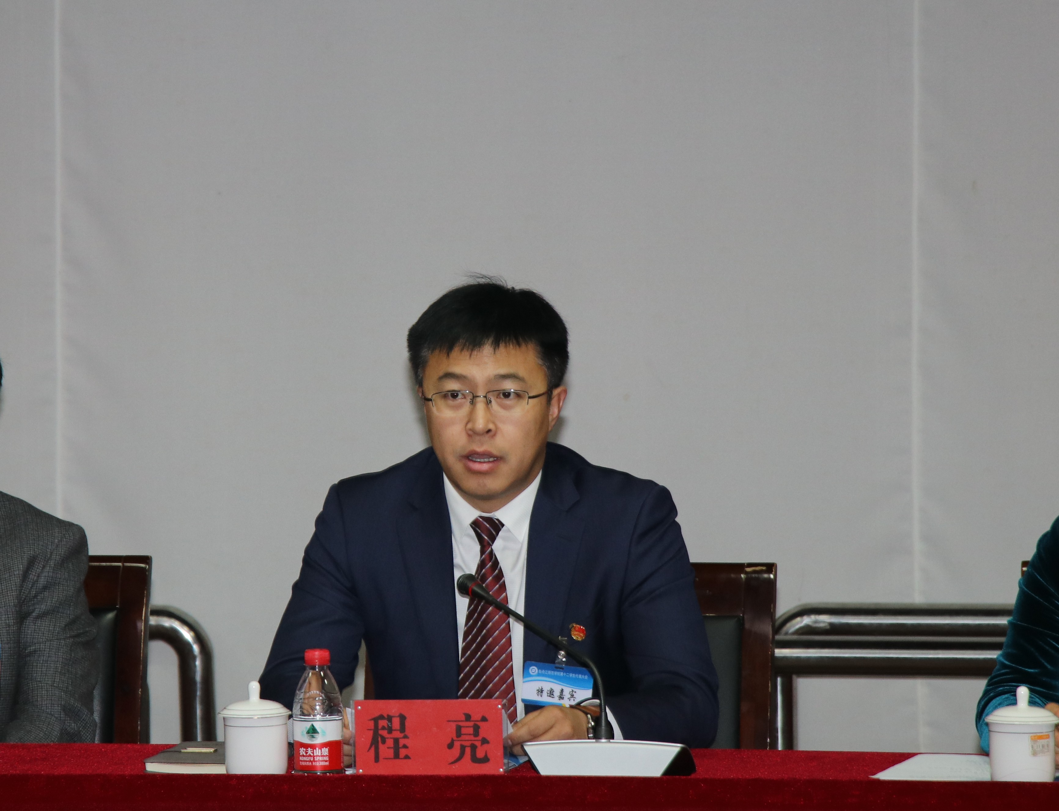 团市委书记程亮在开幕式上致辞