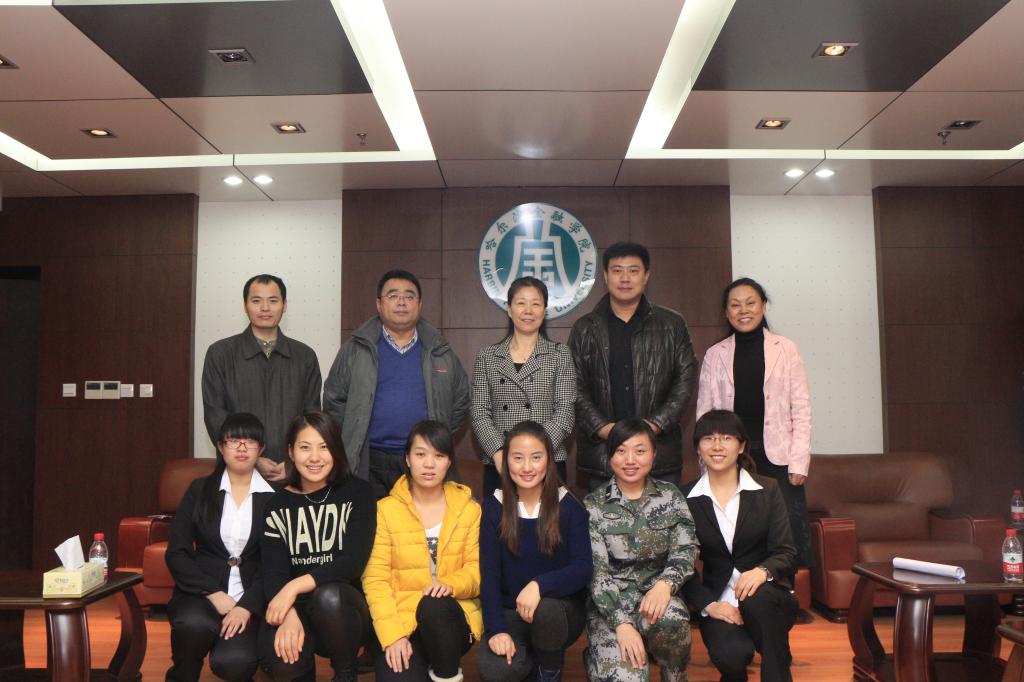 我校大学生人文素质报告团应邀参加哈尔滨金融学院"践行社会主义核心