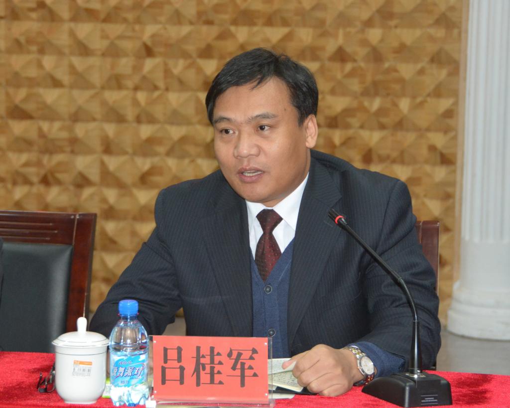 党委常委,副校长吕桂军作表态发言