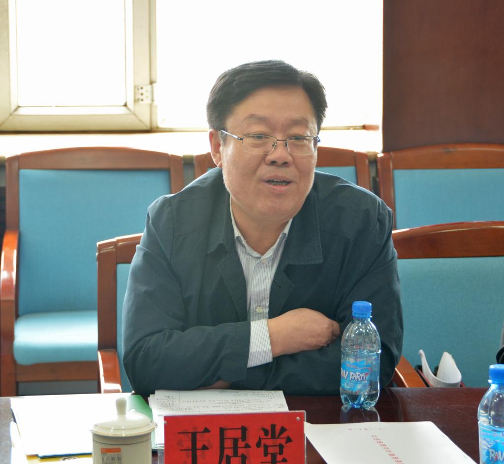 我校召开与绥芬河市校地合作交流洽谈会