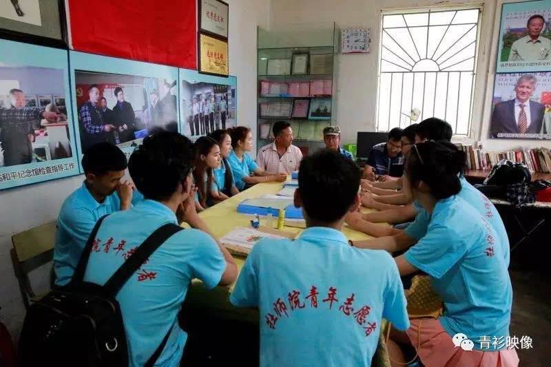 什么是社会实践活动 2vp4kvwtya.jpg