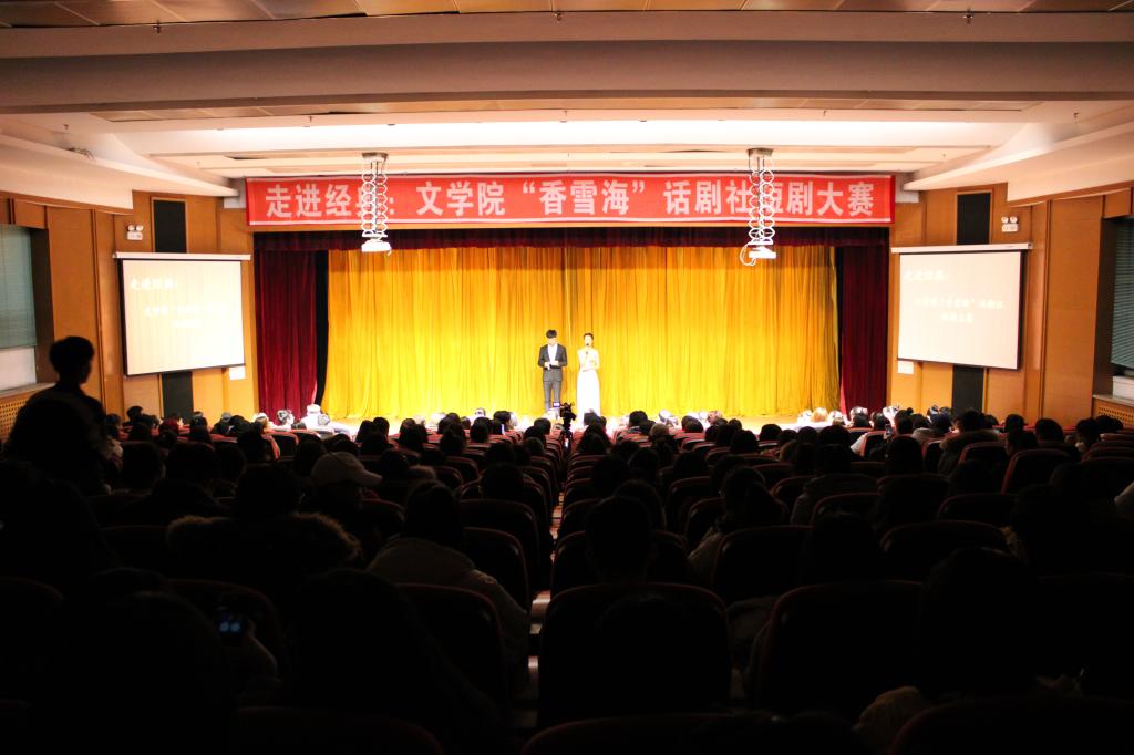 维维短剧社，演绎生活的精彩瞬间