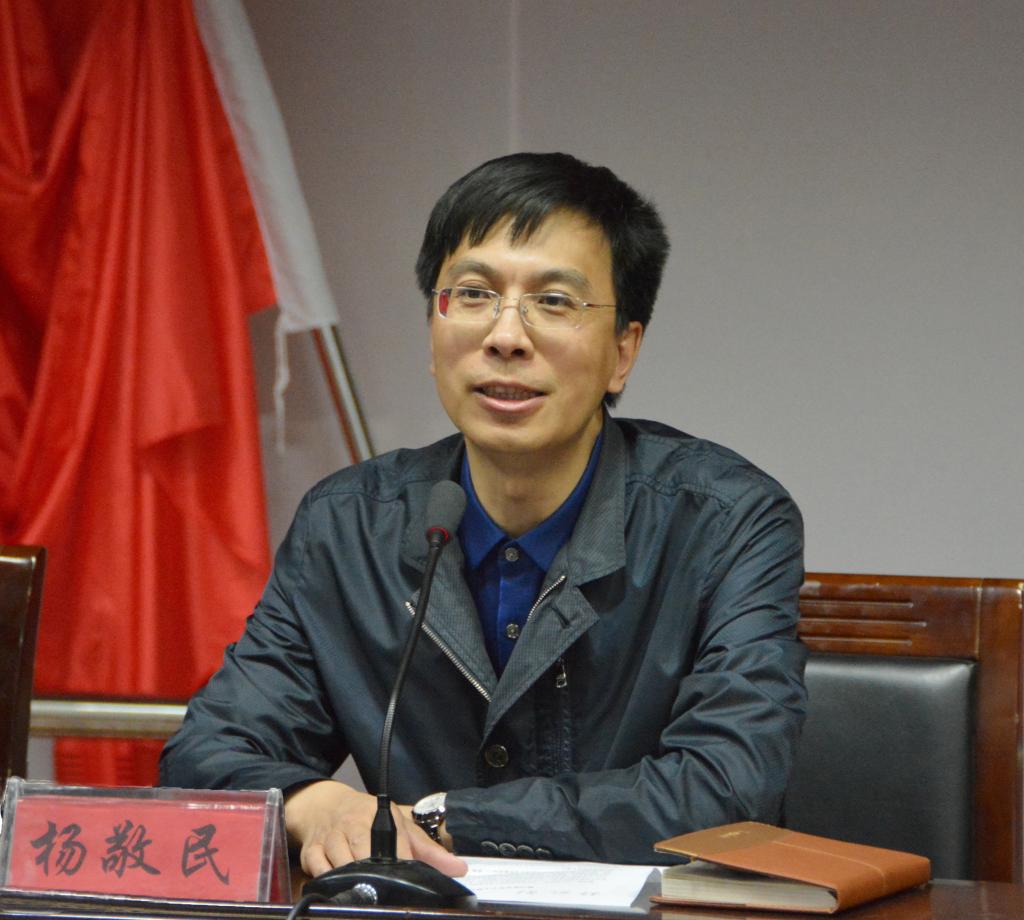 杨敬民副校长主持讲座