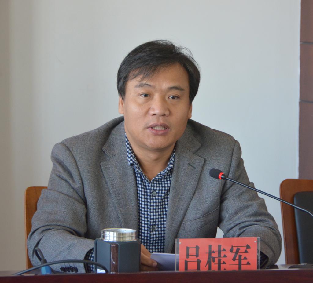 副校长吕桂军部署学校2017年安全工作