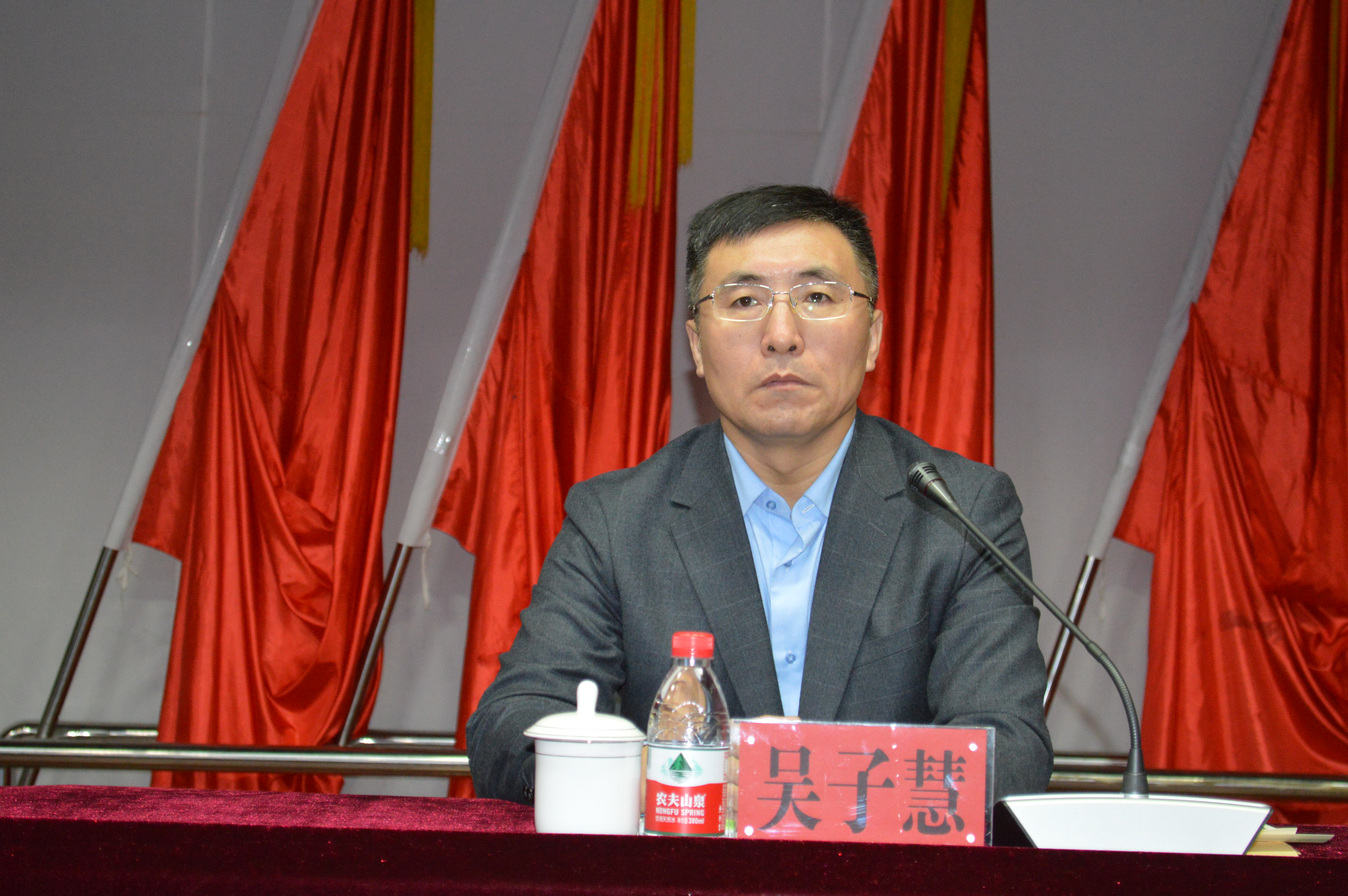 省委任命王志浩同志为我校党委书记