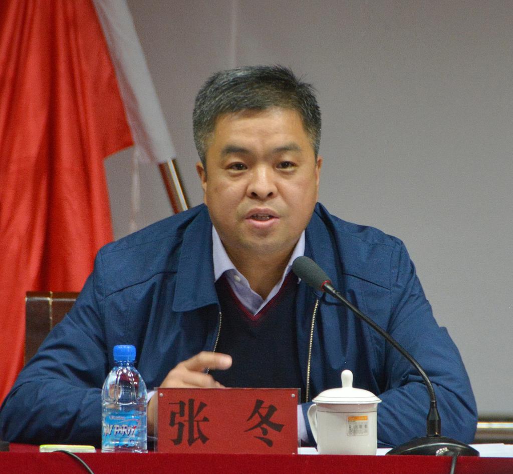 学校召开2017年干部监督工作暨领导干部报告个人有关事项工作会议